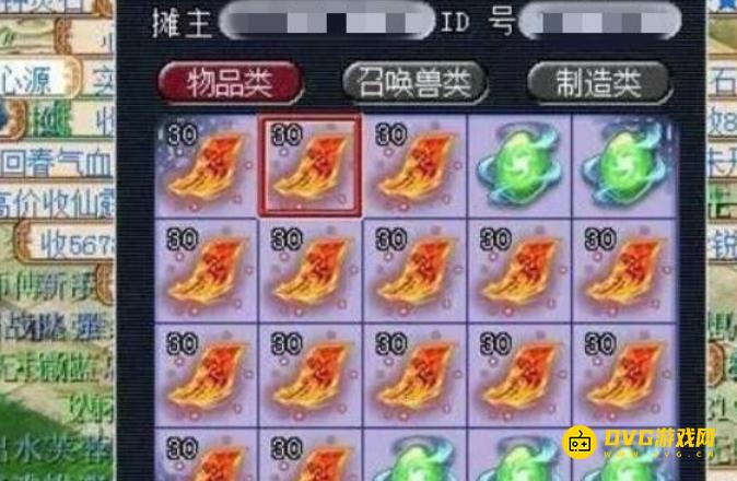 图片.png