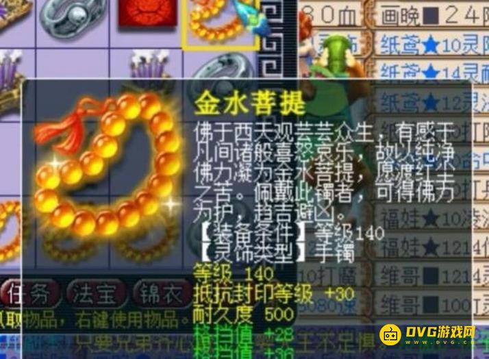 图片.png