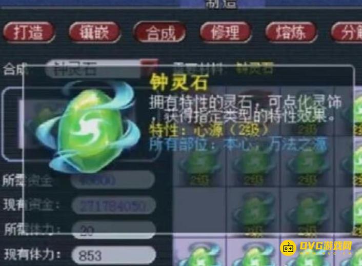 图片.png