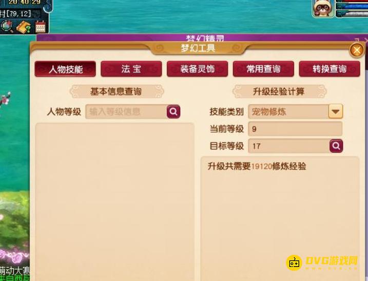 图片.png