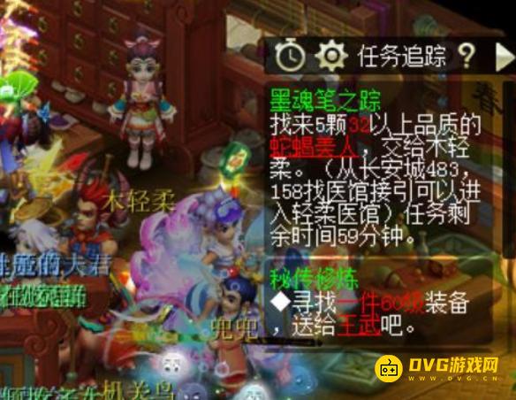 图片.png