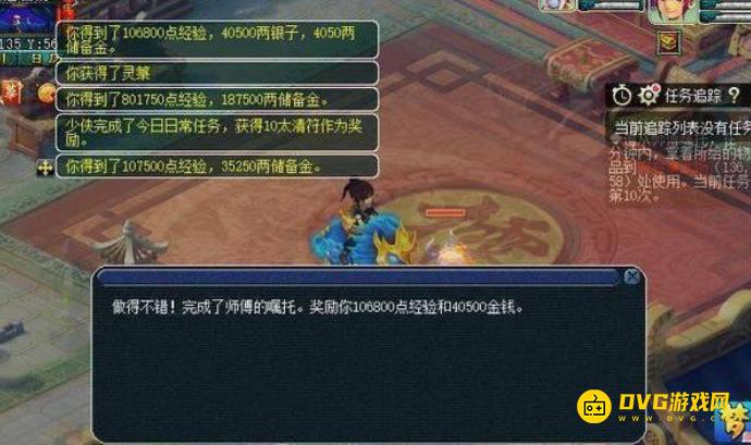图片.png
