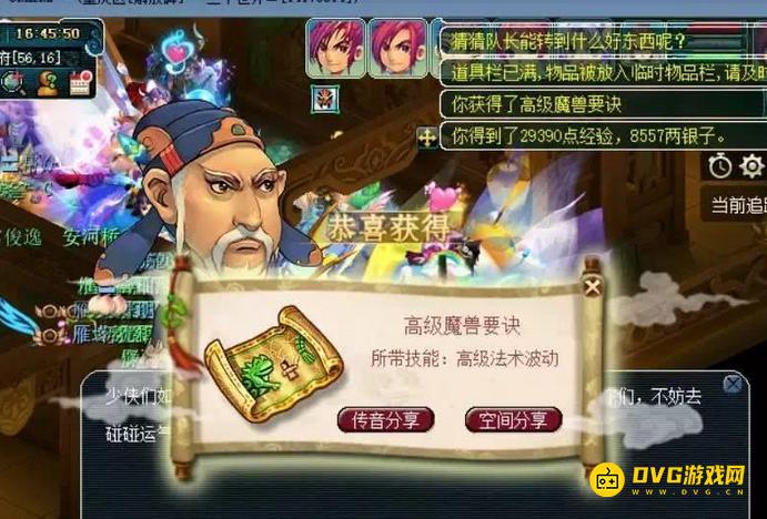 图片.png
