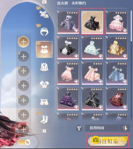 图片.png