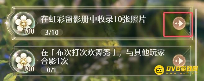 《无限暖暖》在虹彩留影册中收录10张照片任务怎么做-虹彩留影册10张照片怎样收集