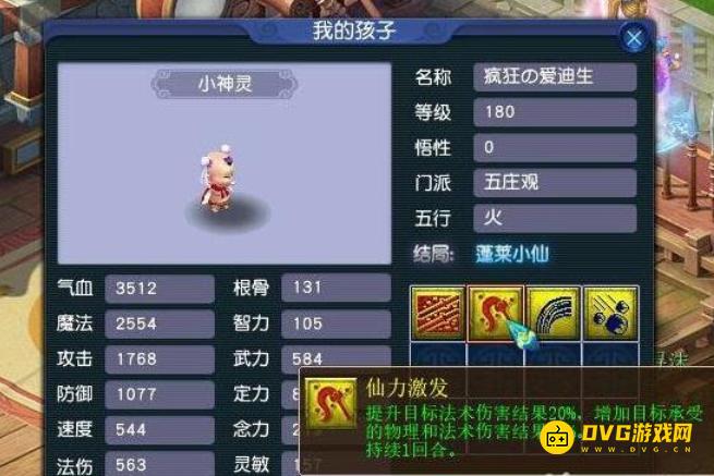 图片.png