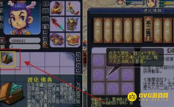 图片.png