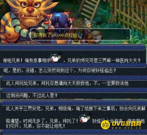 图片.png