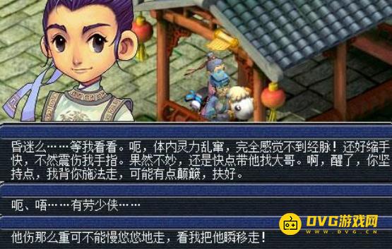 图片.png