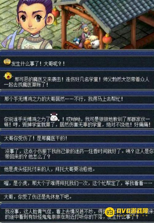 图片.png