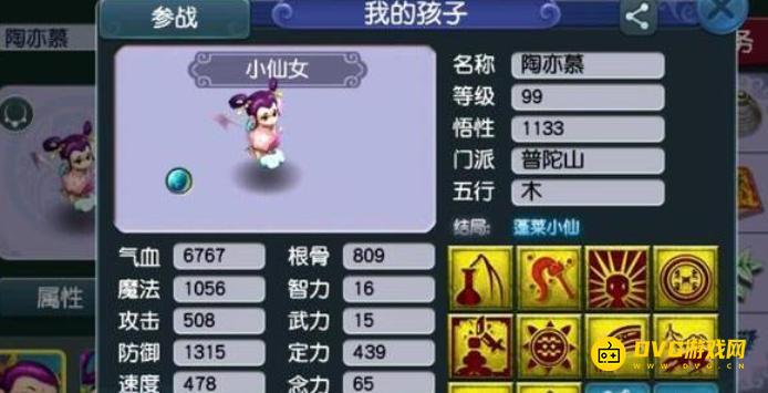 图片.png