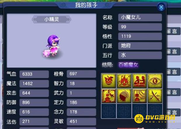 图片.png