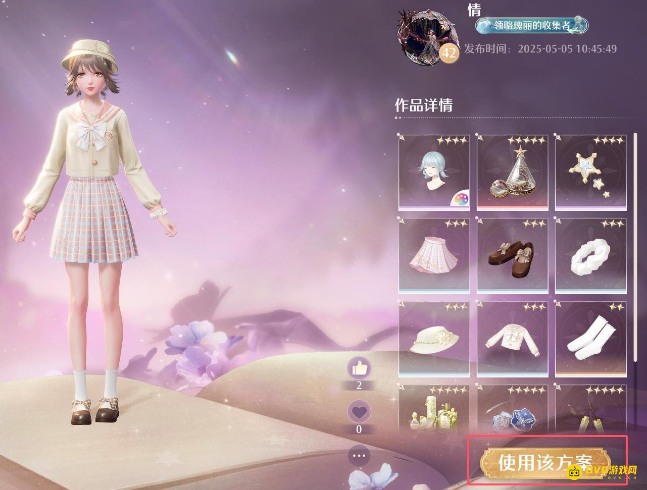 图片.png