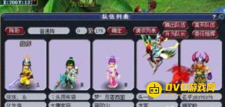 图片.png