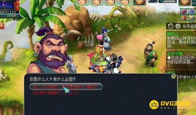 图片.png