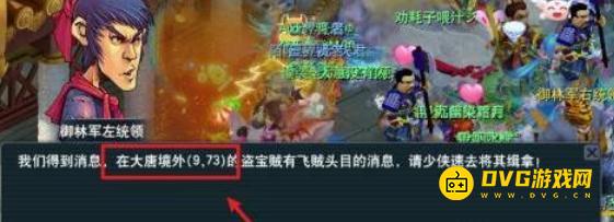 图片.png