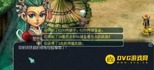 图片.png