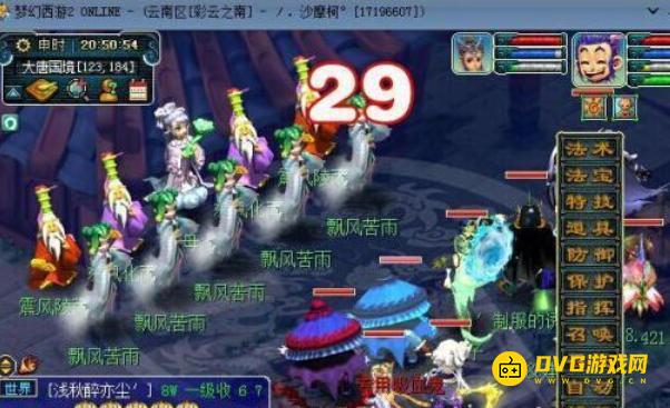 图片.png