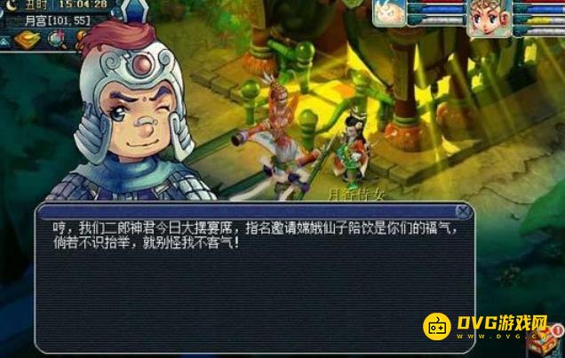 图片.png