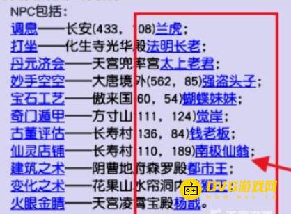 图片.png