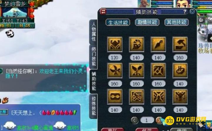 图片.png