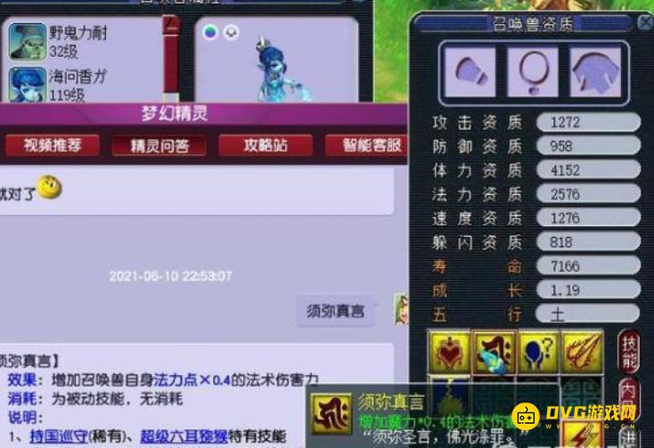 图片.png