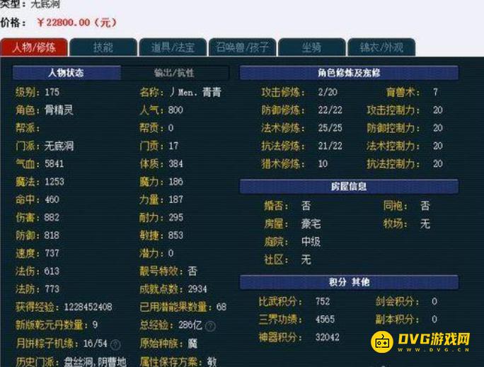 图片.png