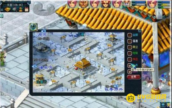 图片.png