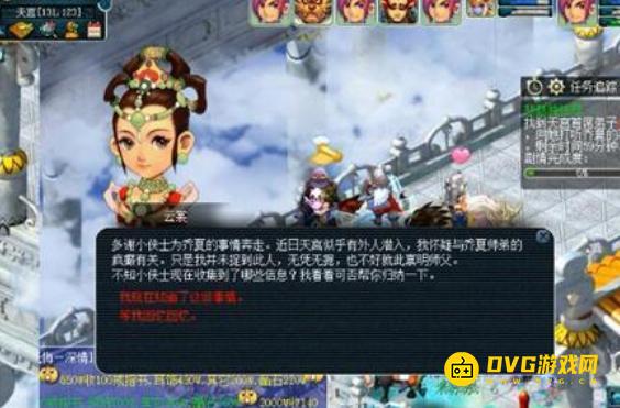 图片.png