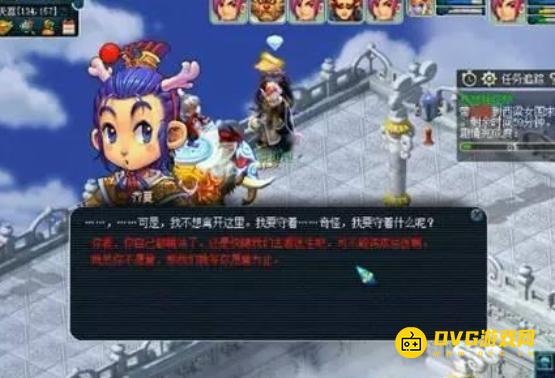 图片.png