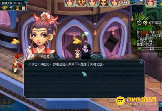 图片.png