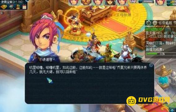 图片.png