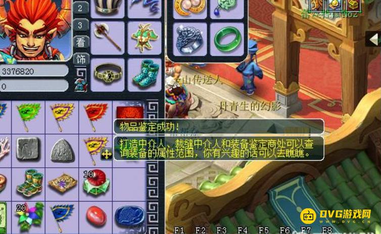 图片.png