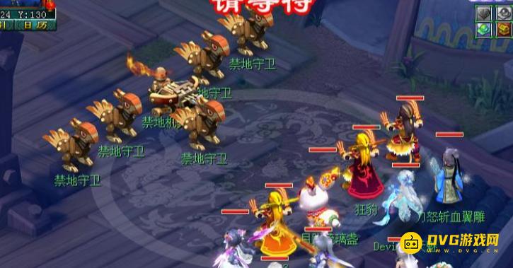图片.png