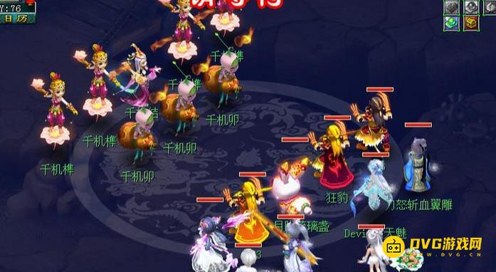 图片.png