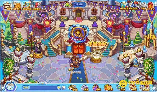 图片.png