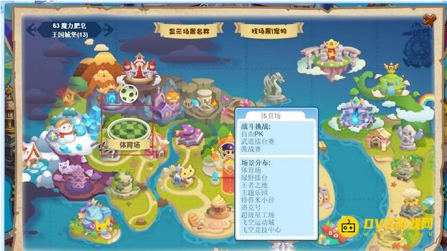 图片.png