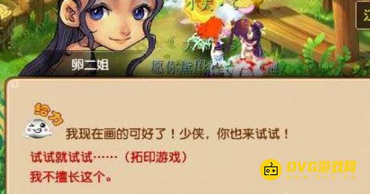 图片.png