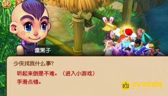 图片.png