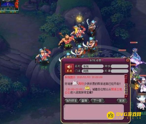 图片.png