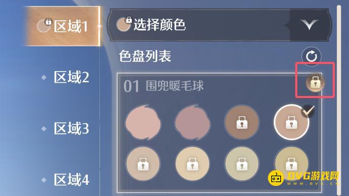 图片.png