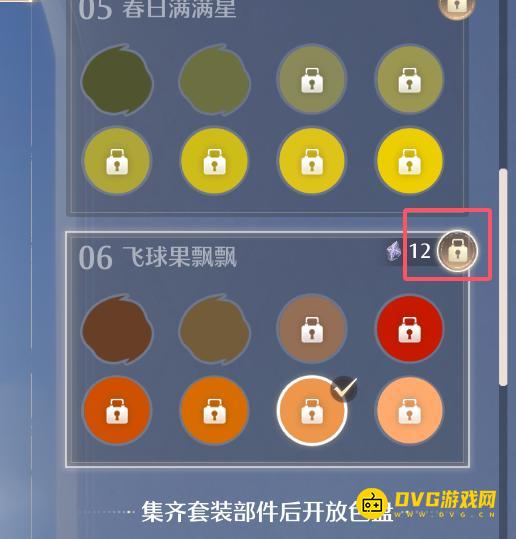 图片.png