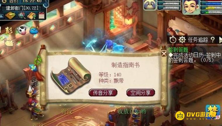 图片.png