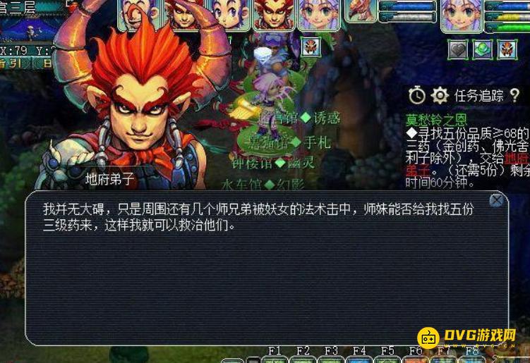 图片.png