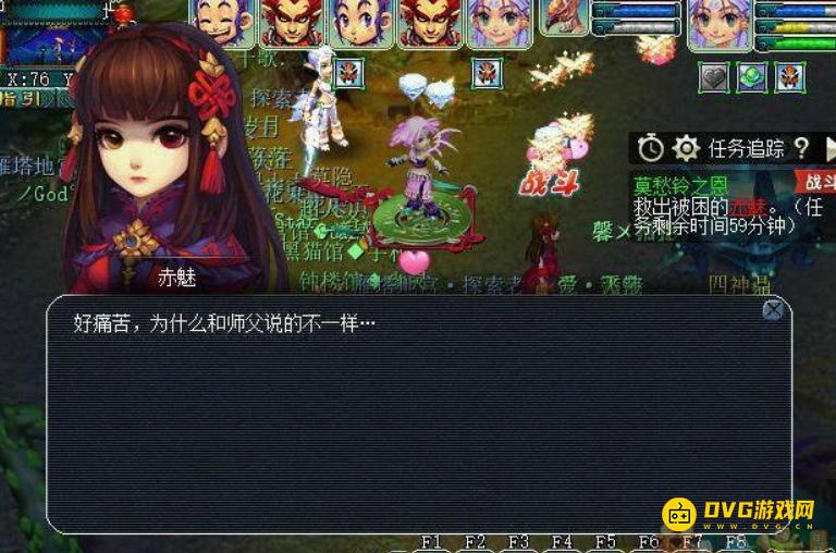 图片.png