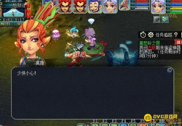 图片.png