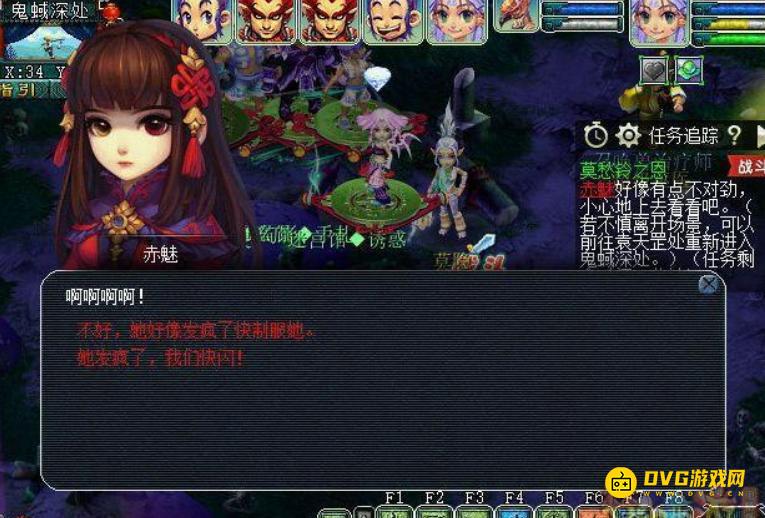 图片.png