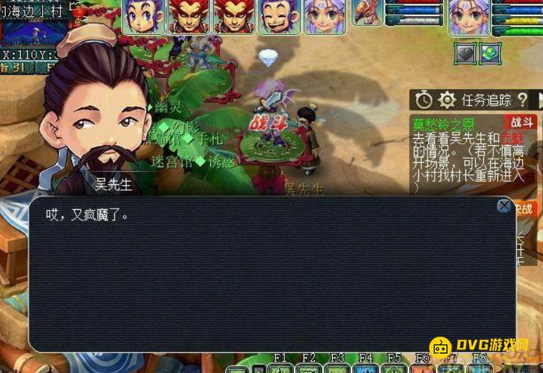 图片.png