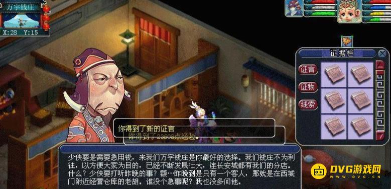 图片.png