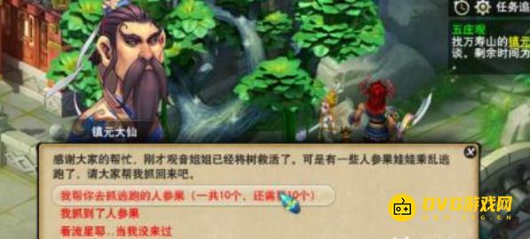 图片.png